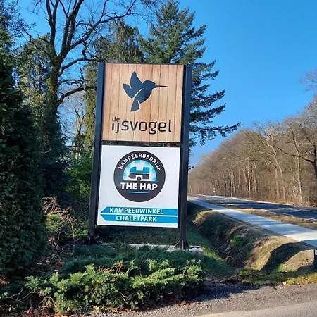 Sfeervol Ontspannen Op De Veluwe Met Prive Hottub - Boslodge By Cence Voorthuizen
